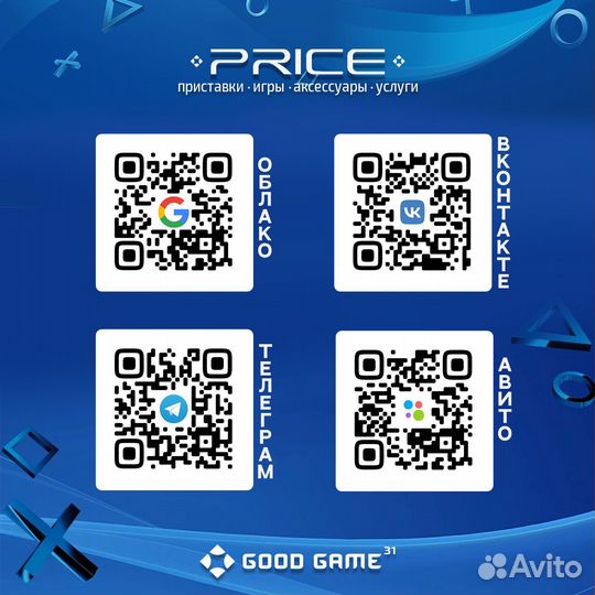 Lego Marvel:Super Heroes 2 (Switch) Продажа, Обмен