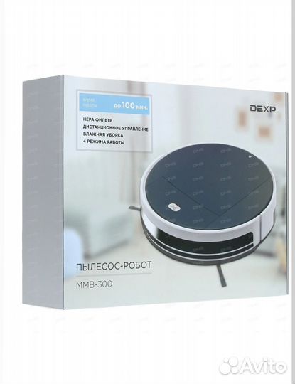 Робот пылесос моющий dexp MMB - 300