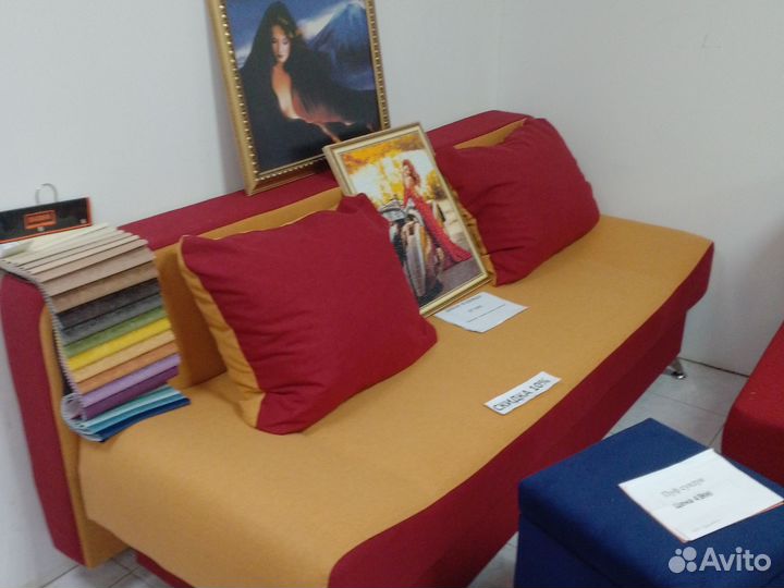 Диван евро Жасмин