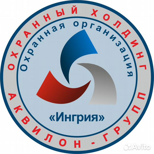 Охранник от 4 р. г. Псков