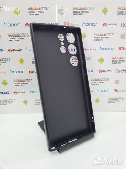 Чехол для Samsung Galaxy S23 Ultra