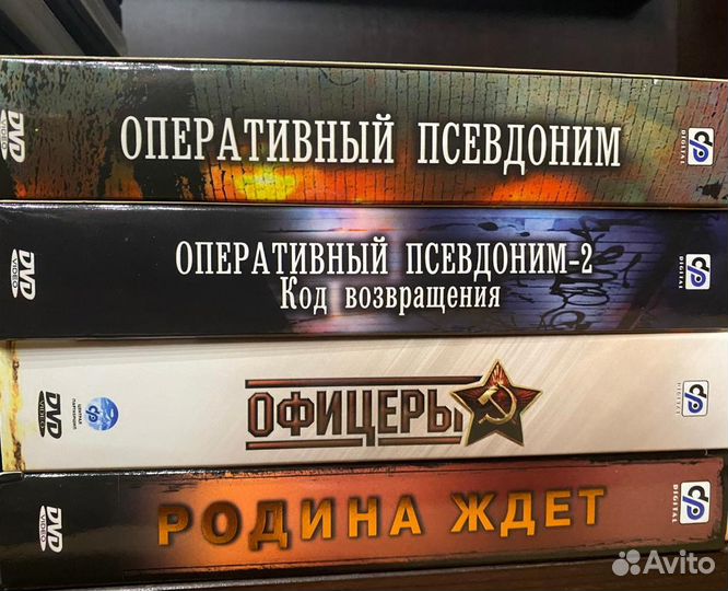 DVD фильмы жанр Боевик