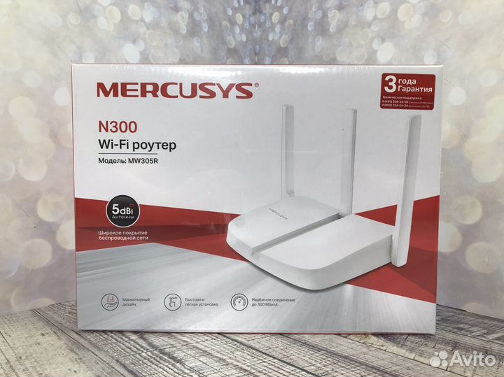 Новый Wi-Fi Роутер Mercusys MW305R