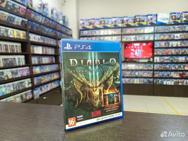 Diablo 3 eternal Collection PS4 (возможен обмен)