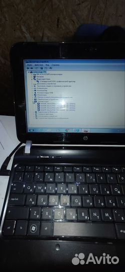 Hp mini 110