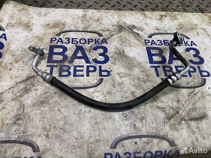 Трубка кондиционера Лада Приора