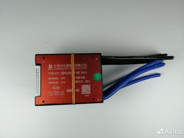 Lifepo4 3.2 16S BMS 48V 40A daly Модуль бмс
