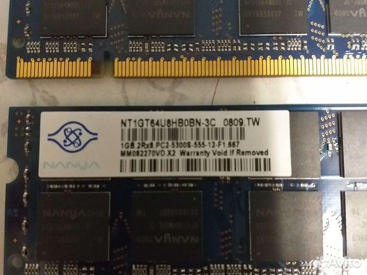 Оперативная память PC2