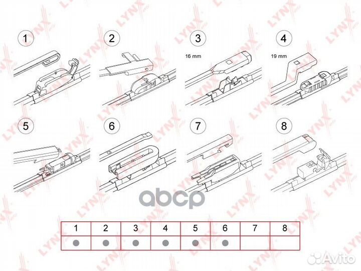 Щётка с/о бескаркасная, 750мм XF750 lynxauto