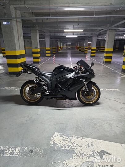 Kawasaki ZX6R