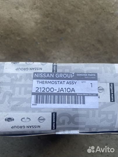 Термостат nissan teana J32