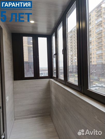 Остекление балконов/Гарантия по договору 5 лет