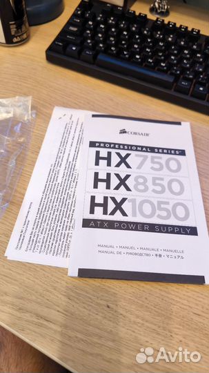 Corsair HX1050