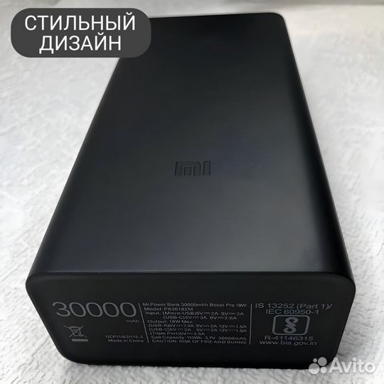 Powerbank xiaomi