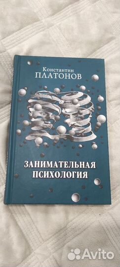 Книги по саморазвитию