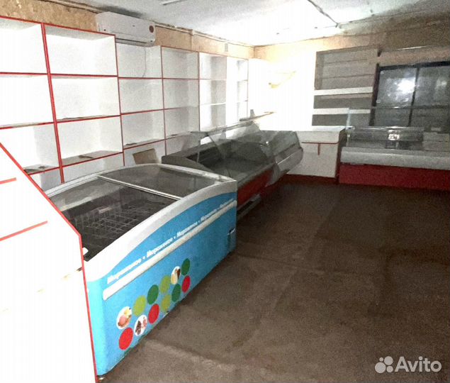 Холодильное оборудование