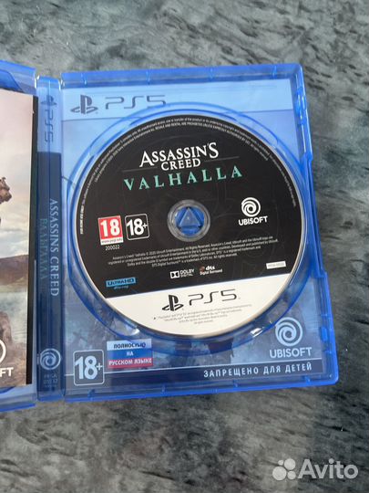 Игры для приставок ps4 ps5