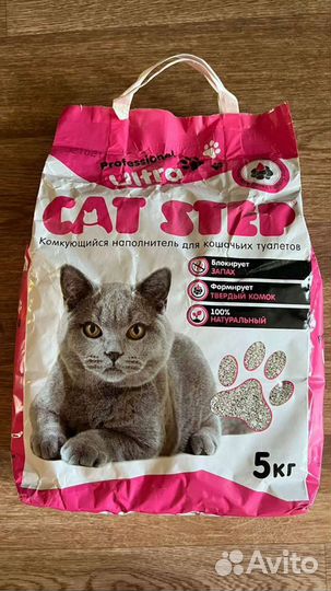 Наполнитель для кошачьего туалета Cat step