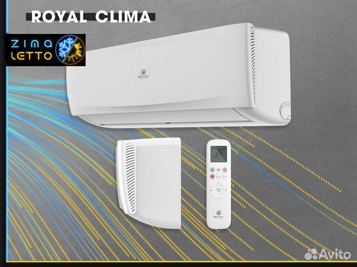 Кондиционерcentek CT-65Q09