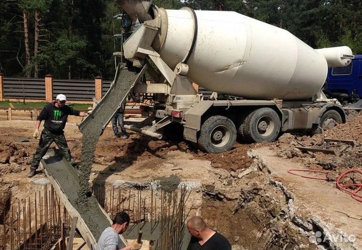 Бетон с доставкой