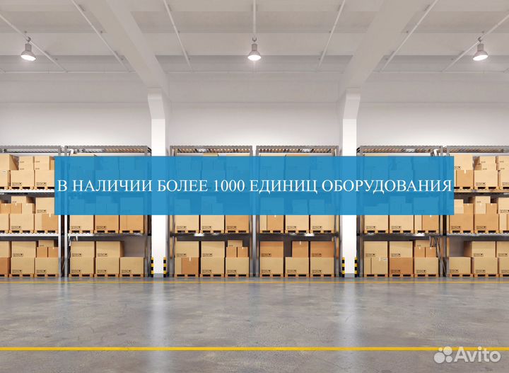Поломоечная машина Mobile Cleaning MK 135