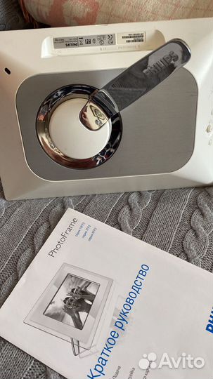 Цифровая фоторамка