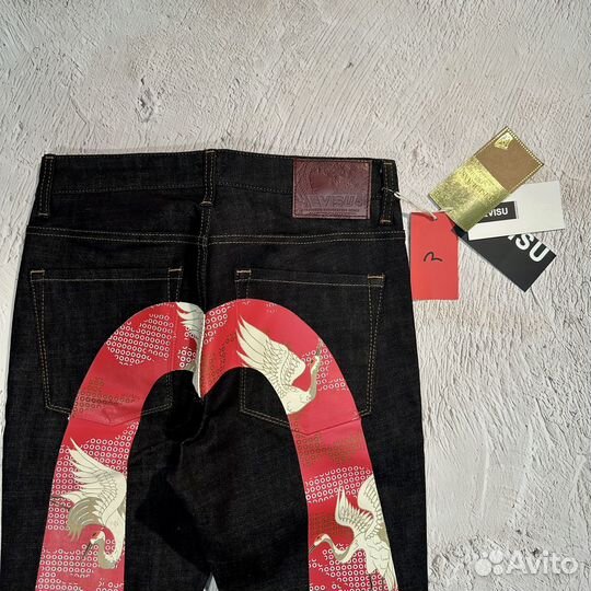 Evisu Jeans Indigo Firm Print