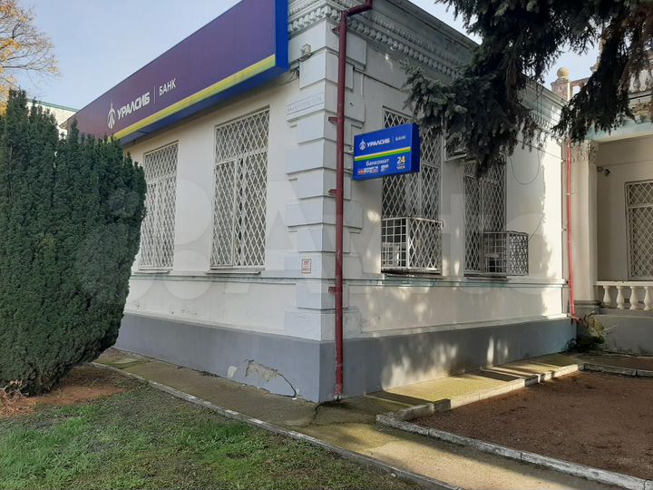 Продам коммерческую недвижимость