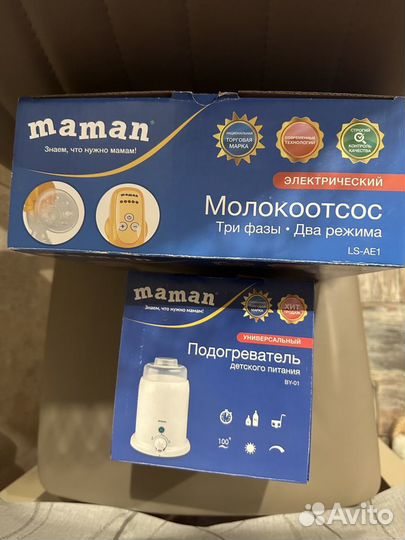 Молокоотсос электрический maman