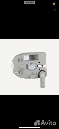 Биотуалет новый