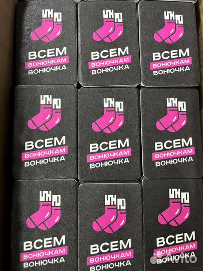 Ароматизатор в авто оптом