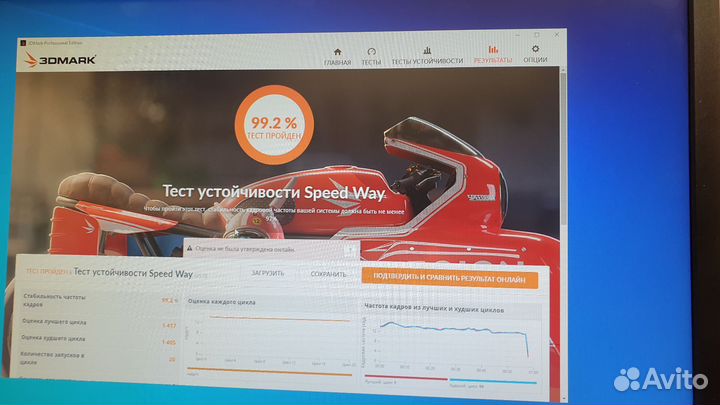 Видеокарта gigabyte Nvidia GeForce RTX 2060 D6 6GB