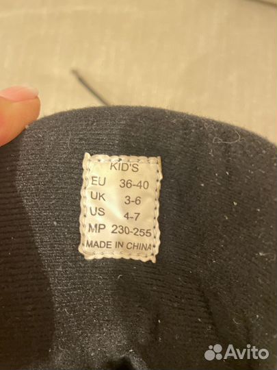 Коньки фигурные раздвижные р.36-40