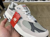 new balance 537
