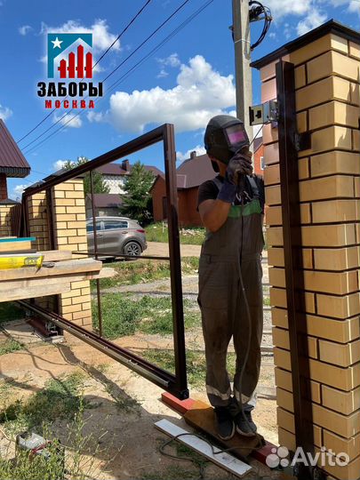 Откатные ворота с доставкой