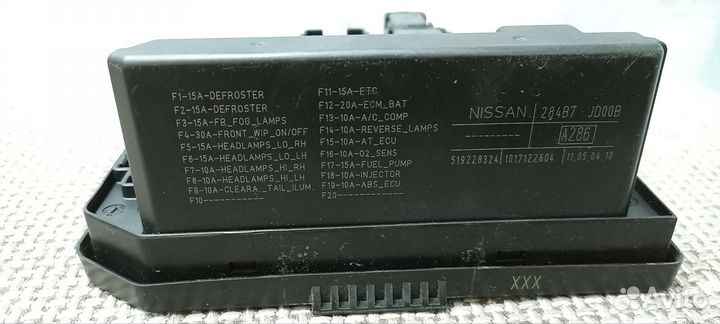 Блок предохранителей Nissan qashqai j10