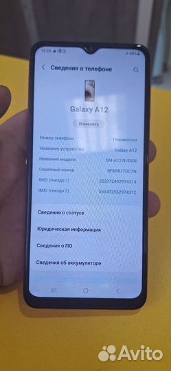 Samsung Galaxy A12, 3/32 ГБ