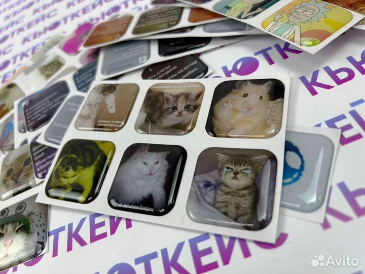 Печать наклеек стикеров для бизнеса