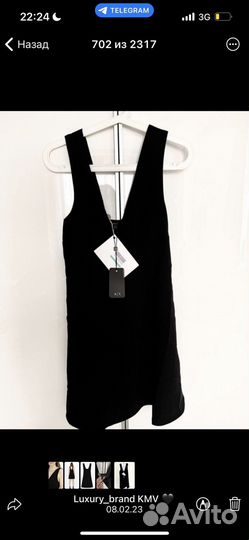 Armani exchange платье сарафан