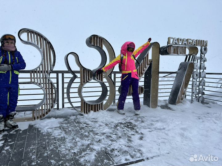 Горнолыжный комбинезон