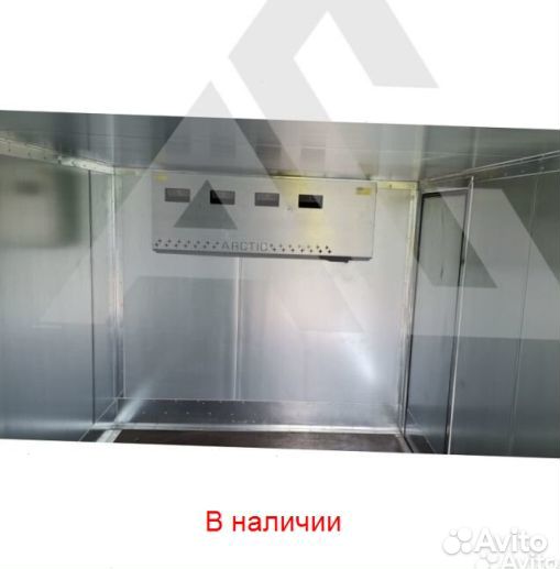 Рефрижератор Arctic XL (0/18 гр.) на 50 куб.м