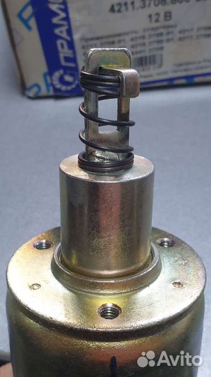 Реле втягивающее уаз,газ,зил 12V 4211-3708.800-20
