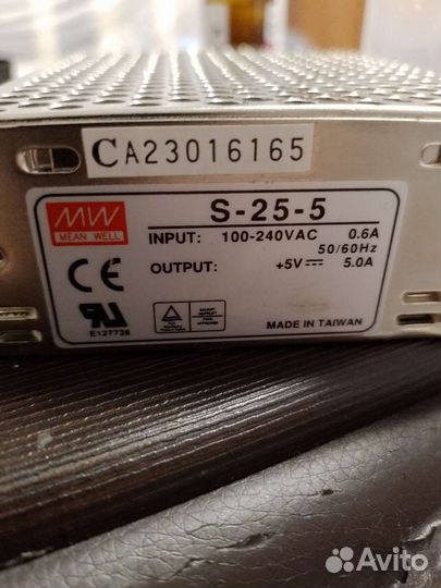 Блок питания