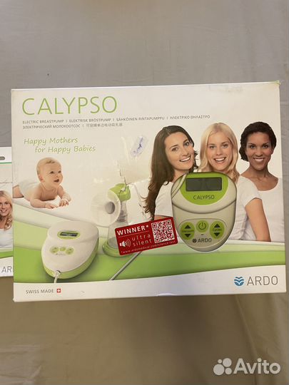 Молокоотсос ardo