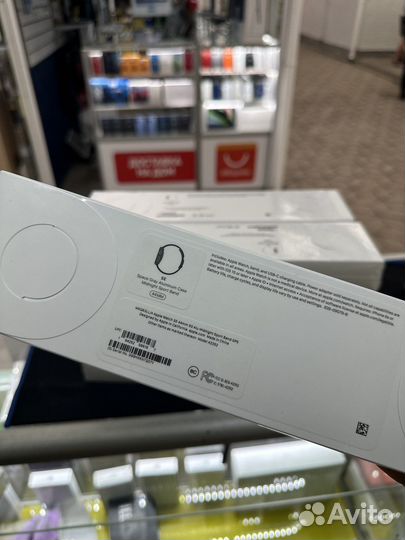 Apple watch se 44mm black