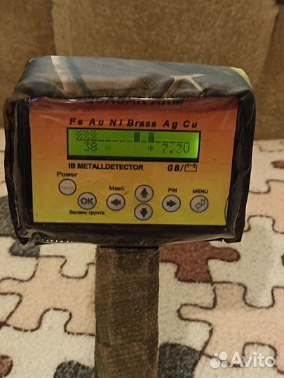 Металлоискатель Квазар арм