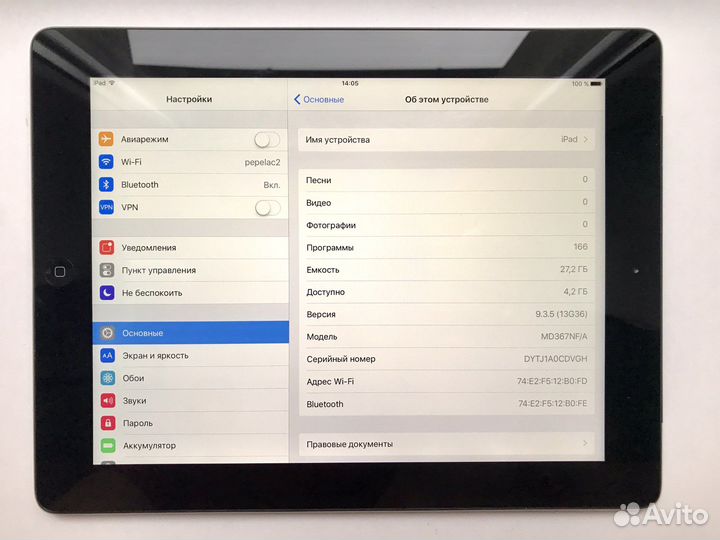 iPad 3 32GB Отличный