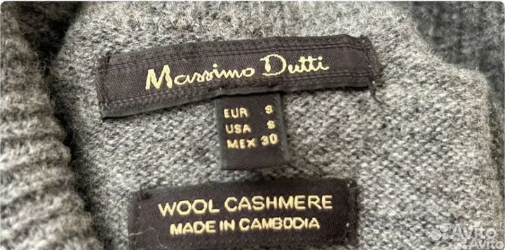 Пакет одежды(s): Massimo dutti, Aberchrombie и др