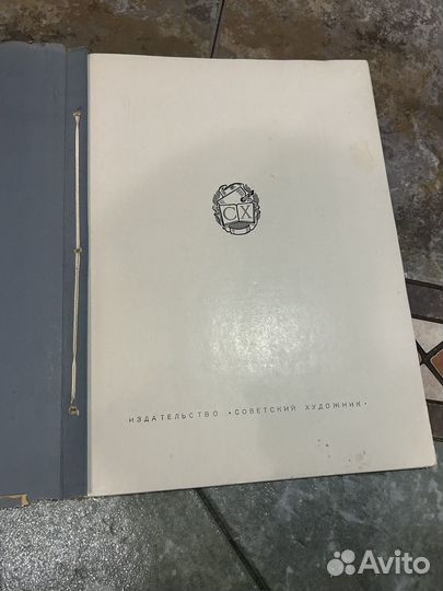 Федор Федоровский, 1956 год