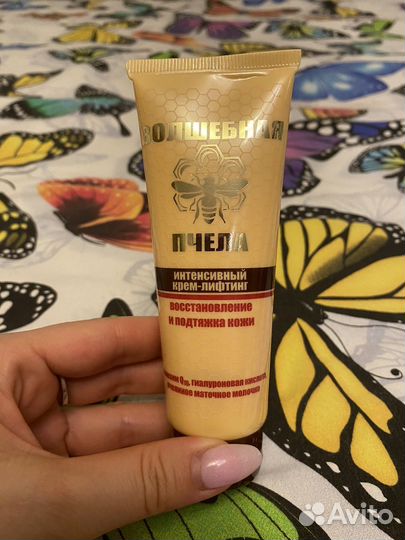 Лифтинг крем